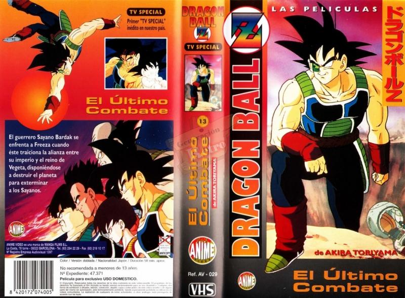 VHS DRAGON BALL Z LAS PELICULAS MANGA FILMS 10